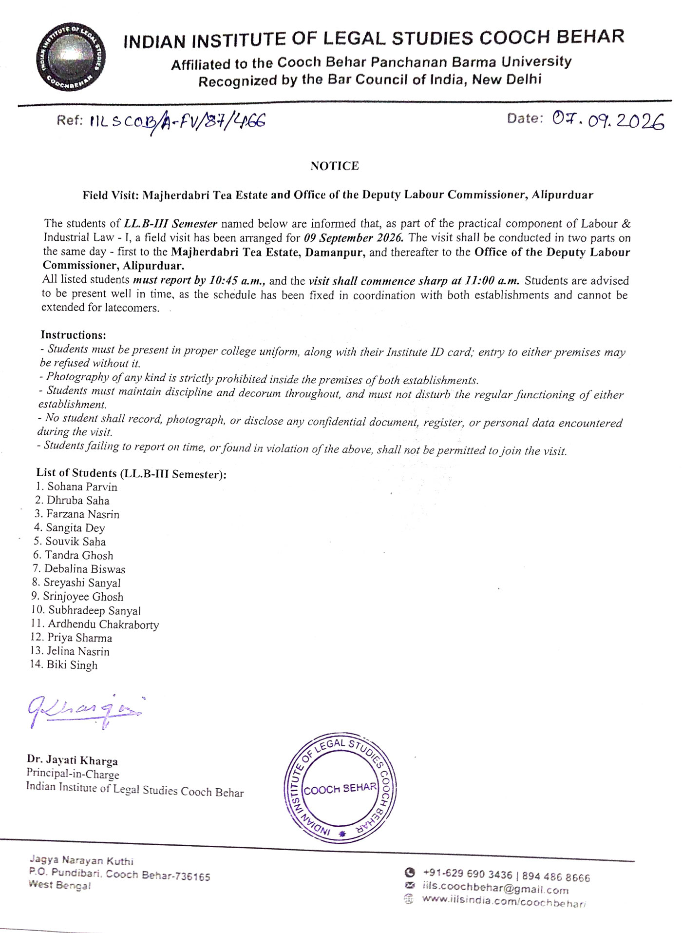 Notice for Field Visit to Majherdabri Tea Estate